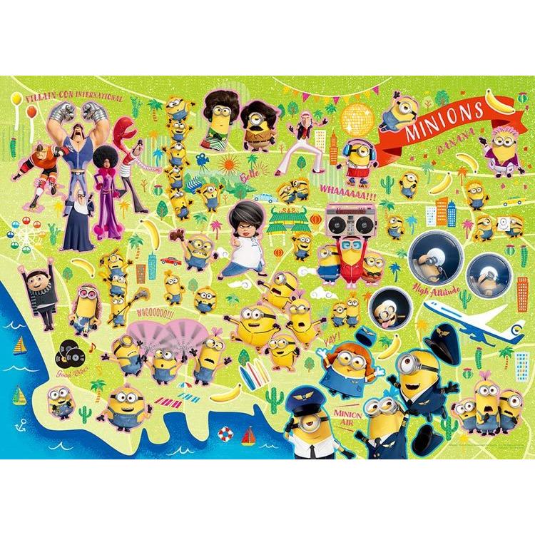 jigsaw-puzzle-minions-fever-map-minions-500-pieces-yam-05-1062-1