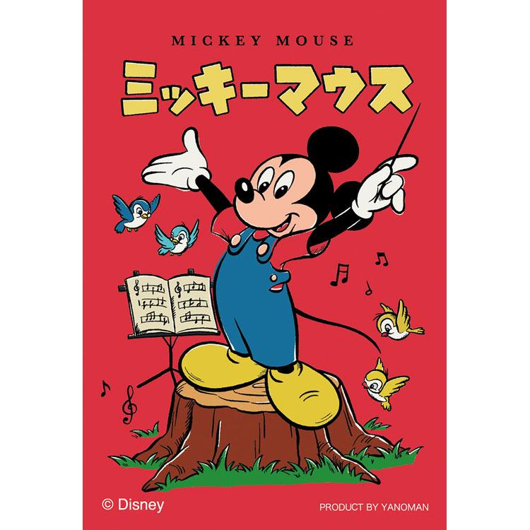 jigsaw-puzzle-retro-mickey-mouse-mickey-friends-70-pieces-yam-70-01-yanoman-1