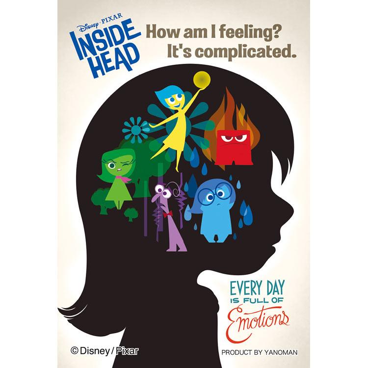 jigsaw-puzzle-inside-out-70-pieces-yam-70-31-yanoman-1