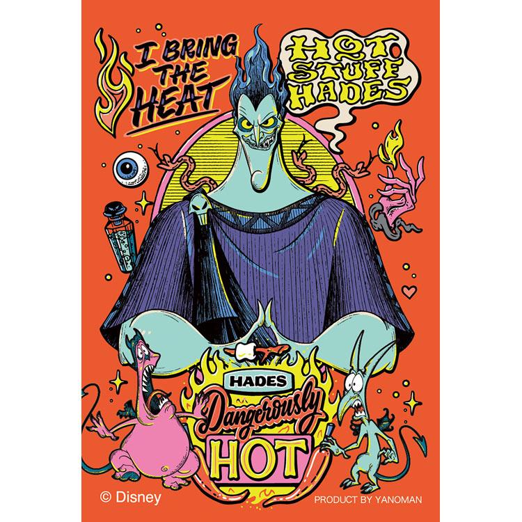 jigsaw-puzzle-disney-villains-hades-70-pieces-yam-70-35-yanoman-1
