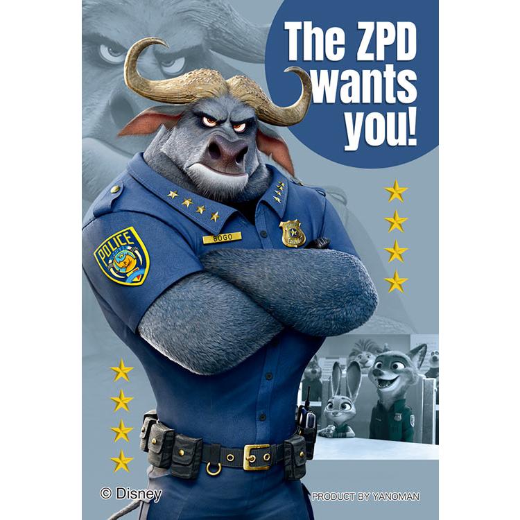 jigsaw-puzzle-chief-bogo-zootopia-70-pieces-yam-70-58-1