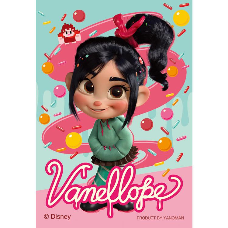 jigsaw-puzzle-vanellope-70-pieces-yam-70-63-1