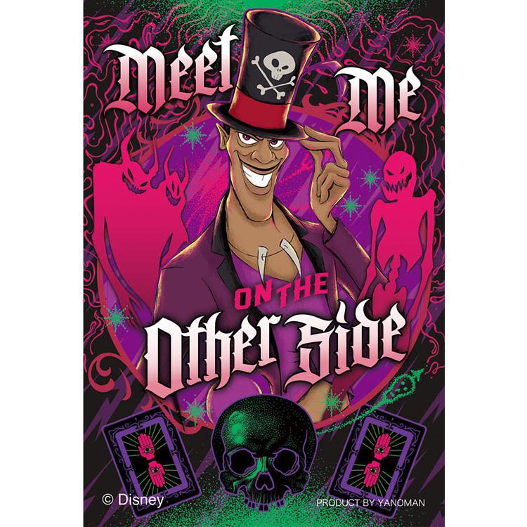 jigsaw-puzzle-disney-villains-dr-facilier-70-pieces-yam-70-66-yanoman-1