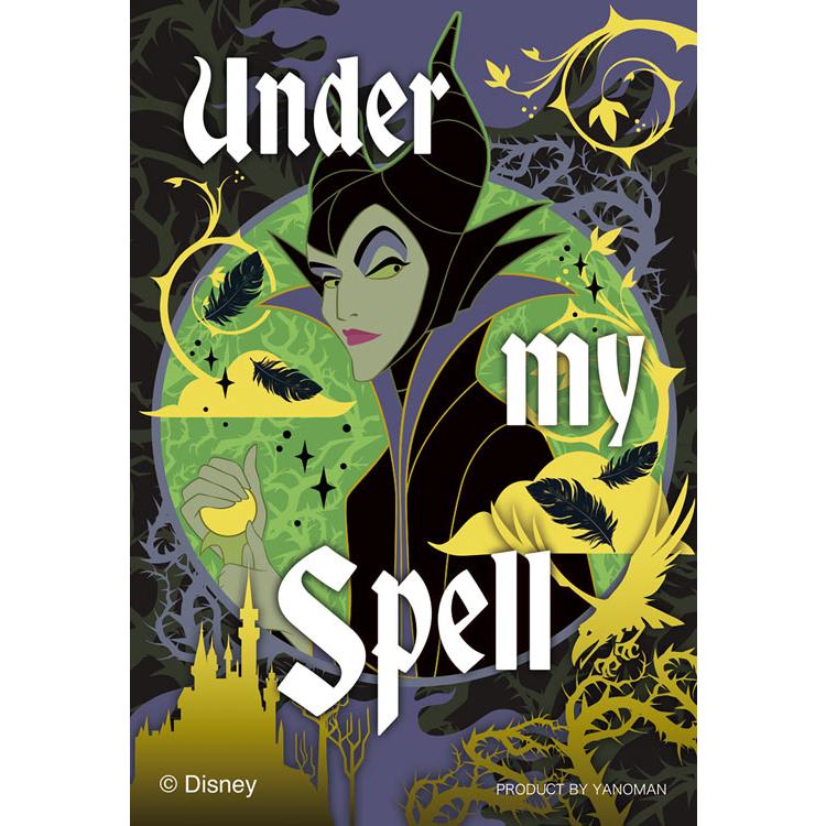 jigsaw-puzzle-disney-villains-maleficent-villains-70-pieces-yam-70-67-1