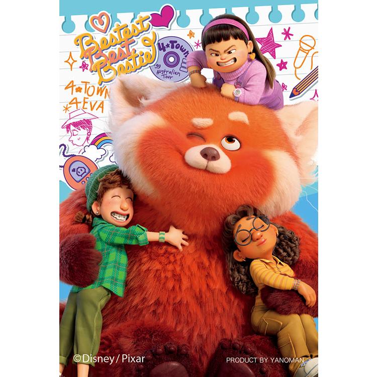 jigsaw-puzzle-panda-mei-turning-red-70-pieces-yam-70-69-1