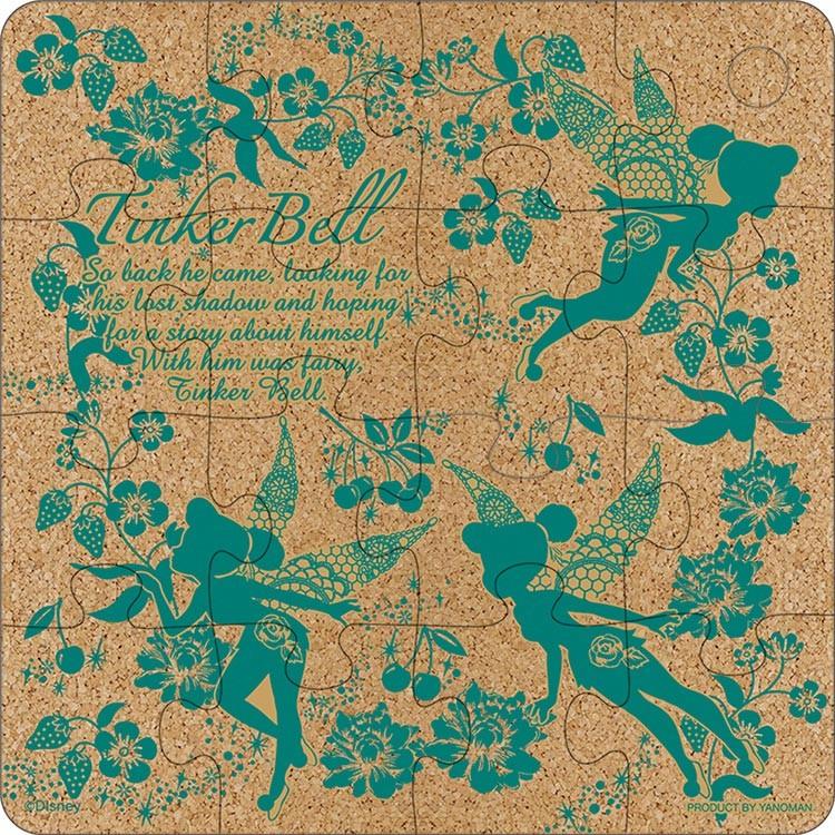 jigsaw-puzzle-fairies-sweets-peter-pan-16-pieces-yam-101-79-yanoman-1