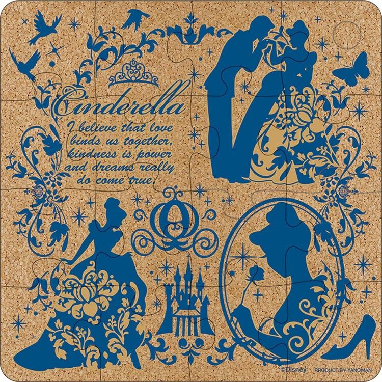 jigsaw-puzzle-graceful-time-cinderella-16-pieces-yam-101-80-yanoman-1