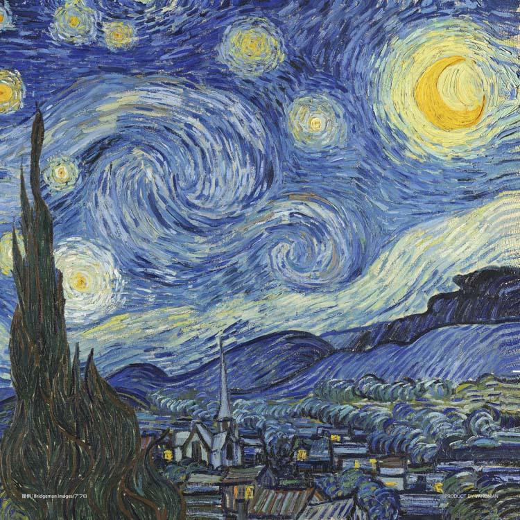 jigsaw-puzzle-starry-night-van-gogh-306-pieces-yam-36-13-yanoman-1