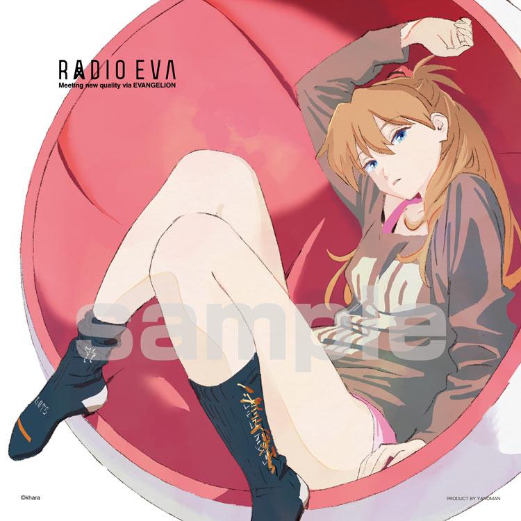 jigsaw-puzzle-radio-eva-asuka-evangelion-30th-306-pieces-yam-36-29-1
