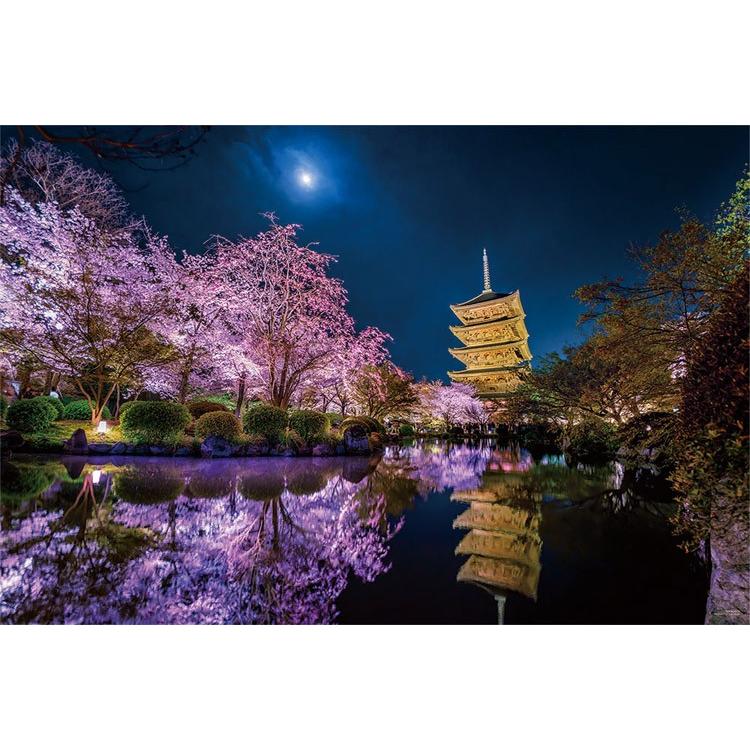 jigsaw-puzzle-blooming-on-a-moonlit-night-kyoto-1000-pieces-yam-10-1299-1