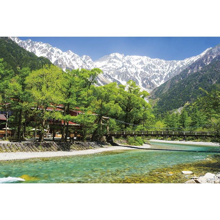 jigsaw-puzzle-graceful-brook-kamikochi-kappa-bridge-nagano-cp-nt-1000-pieces-yam-10-1363-1