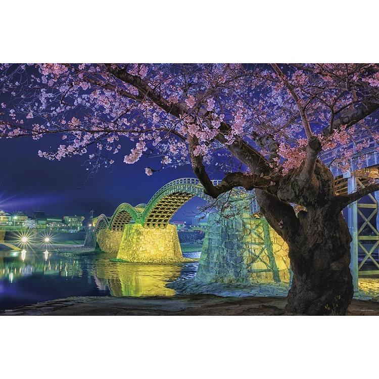 jigsaw-puzzle-kintaikyo-night-cherry-blossoms-1000-pieces-yam-10-1364-yanoman-1