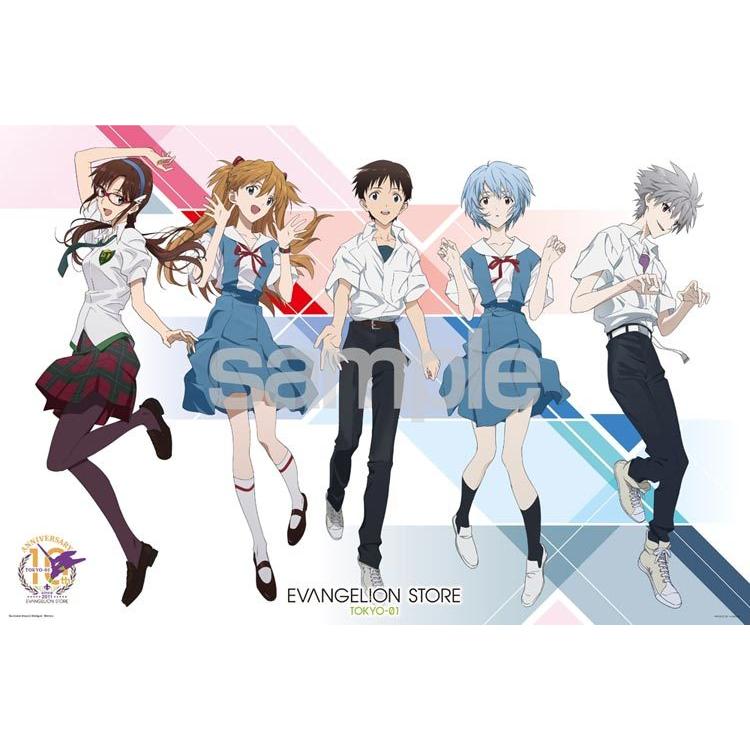 jigsaw-puzzle-five-in-uniform-tokyo-01-10th-anniversary-evangelion-1000-pieces-yam-10-1420-yanoman-1