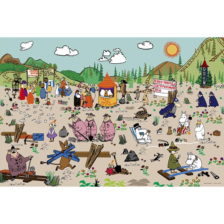jigsaw-puzzle-snufkins-railway-moomin-1000-pieces-yam-10-1424-1