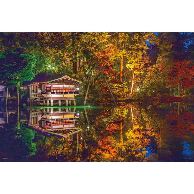 jigsaw-puzzle-mystical-kanazawa-garden-ishikawa-cp-al-1000-pieces-yam-10-1432-1
