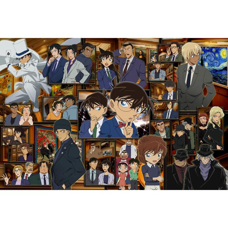 jigsaw-puzzle-mystery-solving-jigsaw-puzzle-detective-conan-mystery-museum-detective-conan-1000-pieces-yam-10-1493-1
