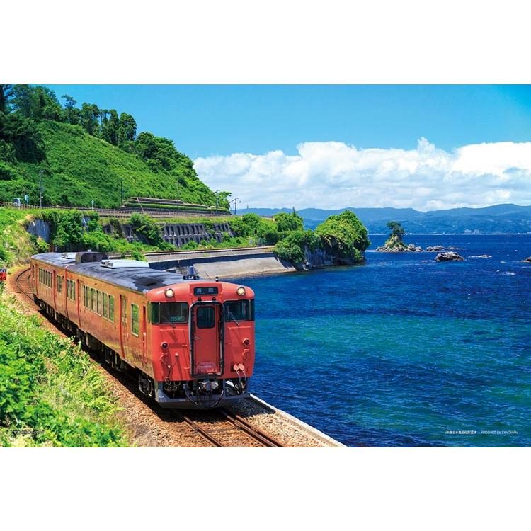 jigsaw-puzzle-himi-line-and-toyama-bay-toyama-108-pieces-yam-01-2083-1