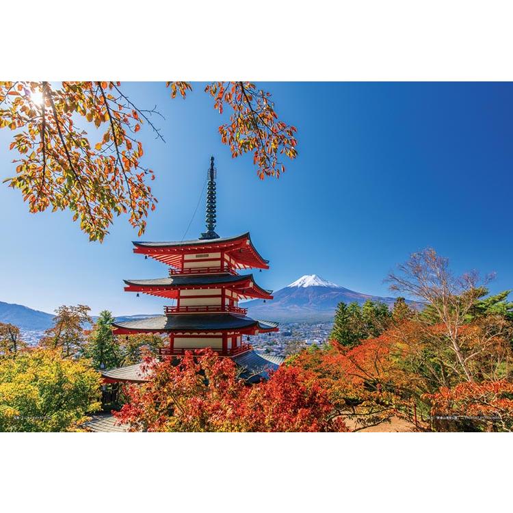 jigsaw-puzzle-autumn-scenery-at-arakurayama-sengen-park-yamanashi-cp-al-108-pieces-yam-01-2088-yanoman-1