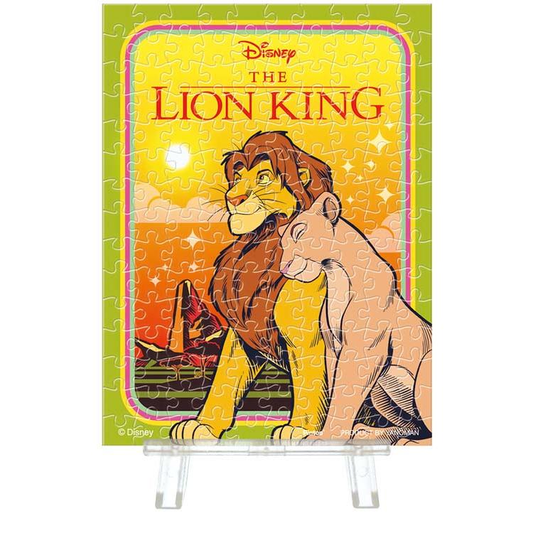 jigsaw-puzzle-disney-classics-the-lion-king-150-pieces-yam-2308-26-yanoman-1