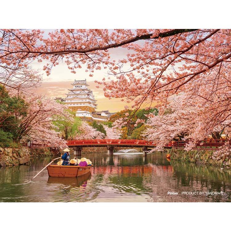 jigsaw-puzzle-himeji-castle-and-cherry-blossoms-150-pieces-yam-2308-28-yanoman-1