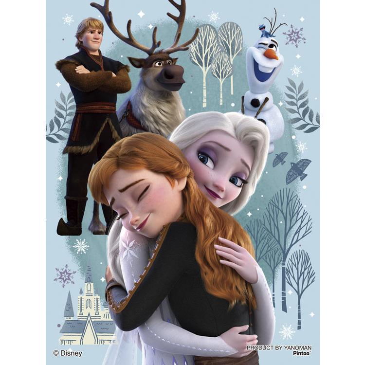 jigsaw-puzzle-towards-the-future-frozen-150-pieces-yam-2308-46-yanoman-1