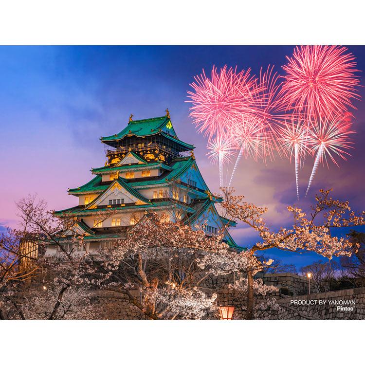 jigsaw-puzzle-sparkling-osaka-castle-fireworks-150-pieces-yam-2308-55-yanoman-1