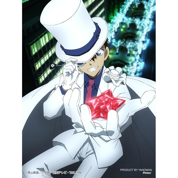 jigsaw-puzzle-nightstar-mystery-kaito-kid-detective-conan-150-pieces-yam-2308-58-1