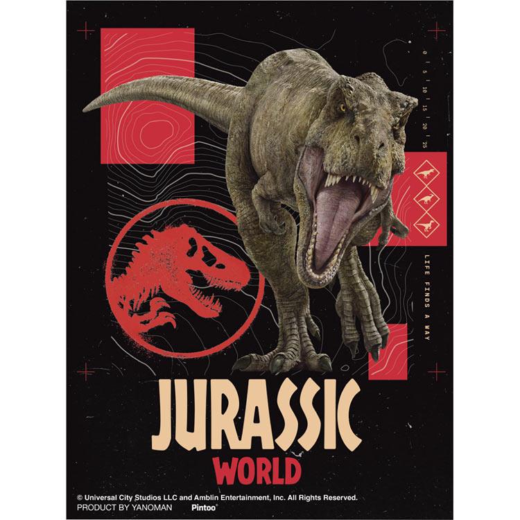 jigsaw-puzzle-predator-jurassic-world-150-pieces-yam-2308-69-1