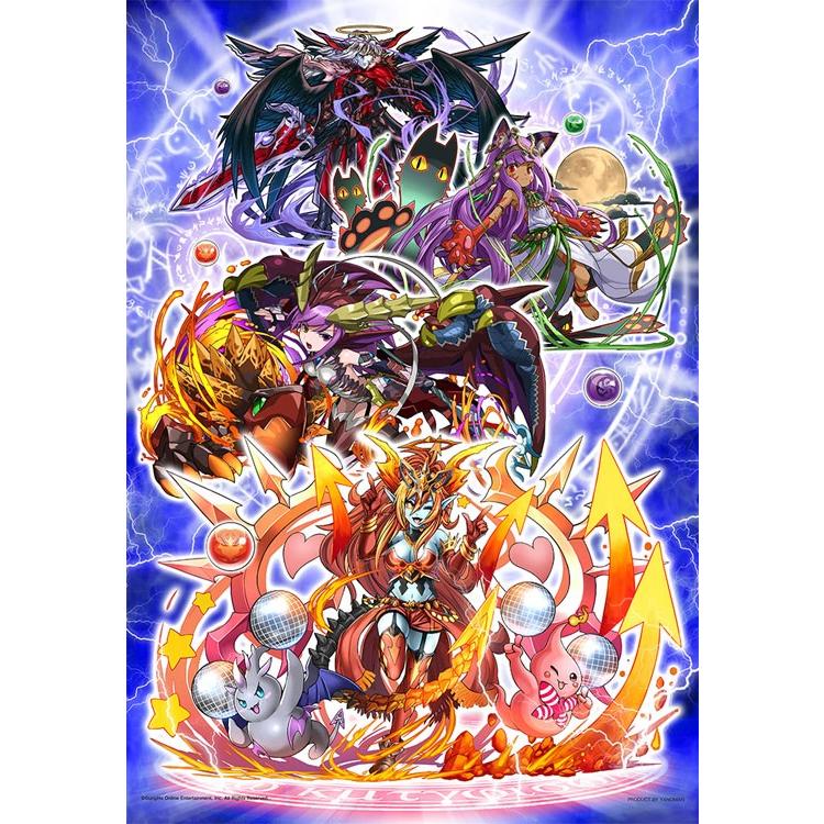 jigsaw-puzzle-puzzle-dragons-the-demon-army-approaches-216-piecesyam-62-13-yanoman-1