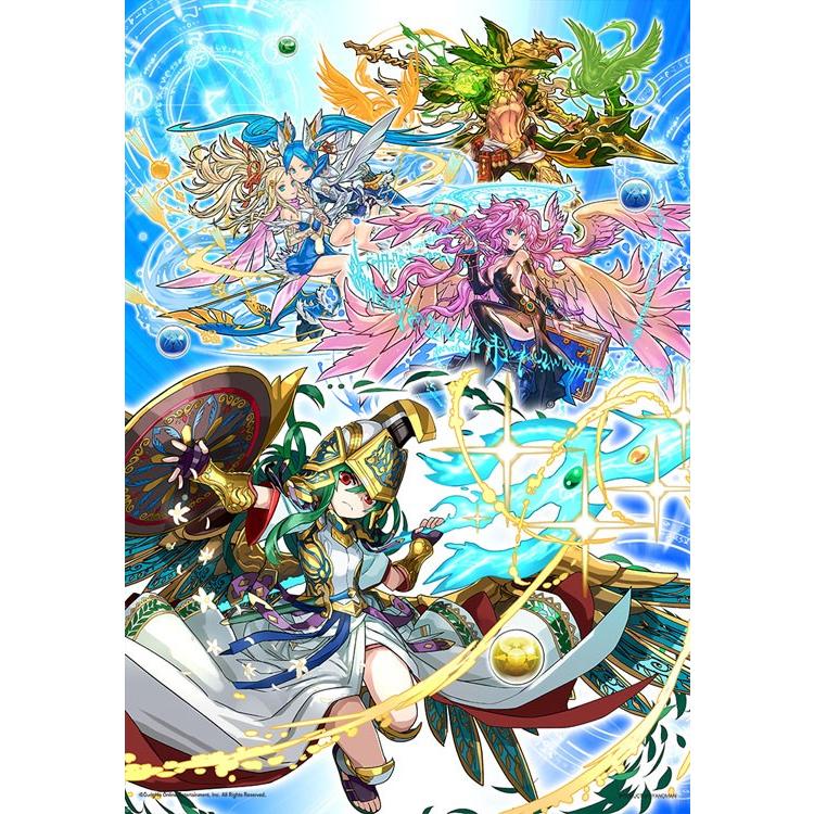 jigsaw-puzzle-puzzle-dragons-descended-gods-from-the-heavens-216-piecesyam-62-14-yanoman-1