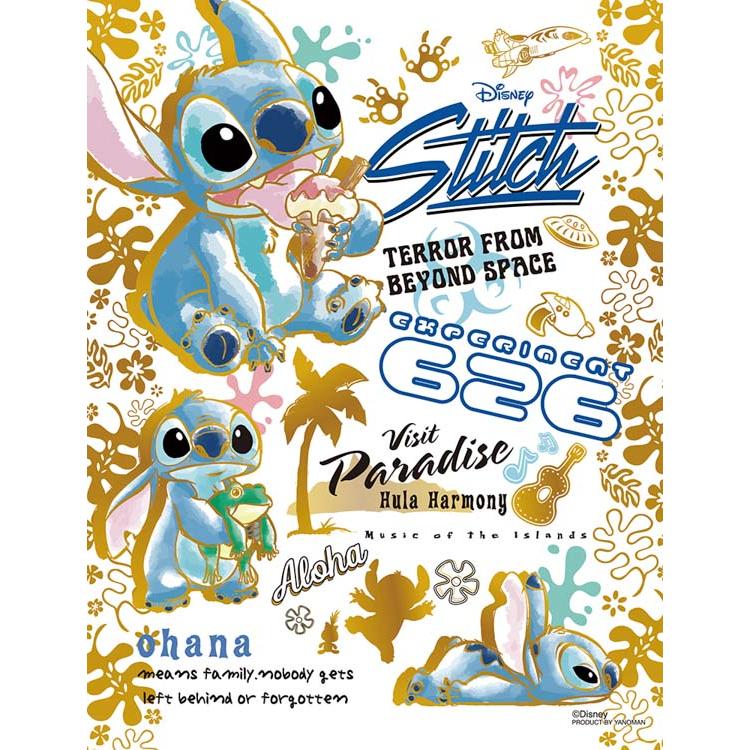 jigsaw-puzzle-colorful-gold-stitch-lilo-stitch-cp-ls-300-pieces-yam-42-98-1