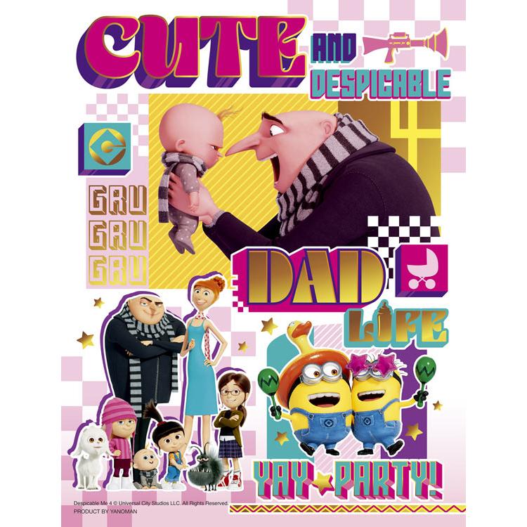 jigsaw-puzzle-gru-family-minions-300-pieces-yam-42-106-yanoman-1