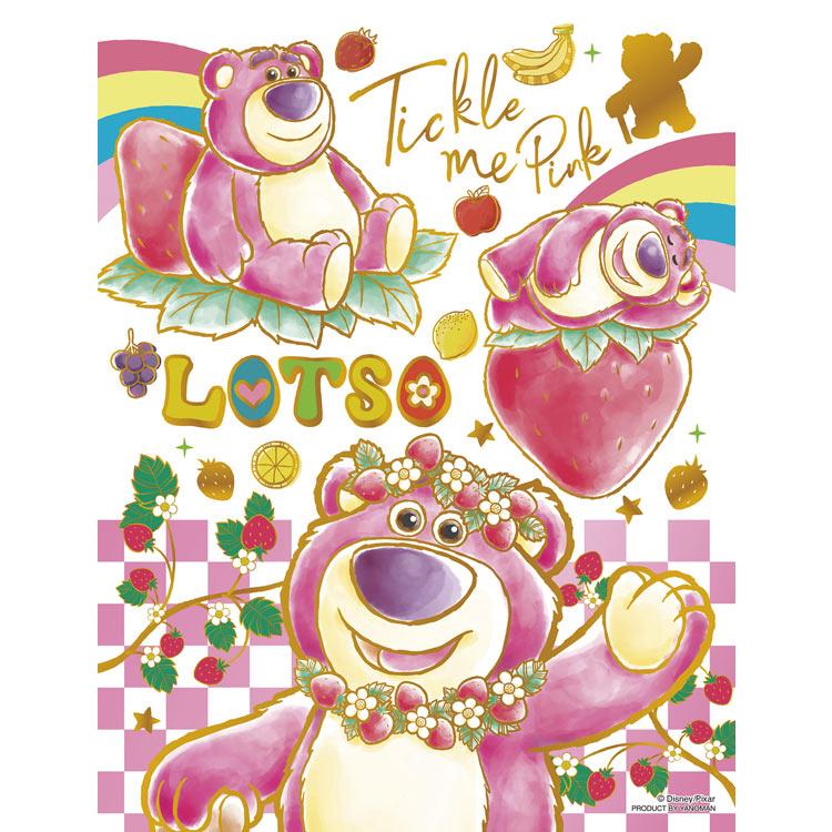 jigsaw-puzzle-colorful-gold-lotso-toy-story-300-pieces-yam-42-117-1
