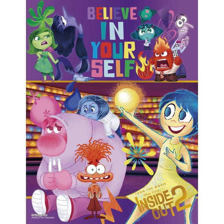 jigsaw-puzzle-colorful-gold-inside-out-2-inside-out-300-pieces-yam-42-121-yanoman-1