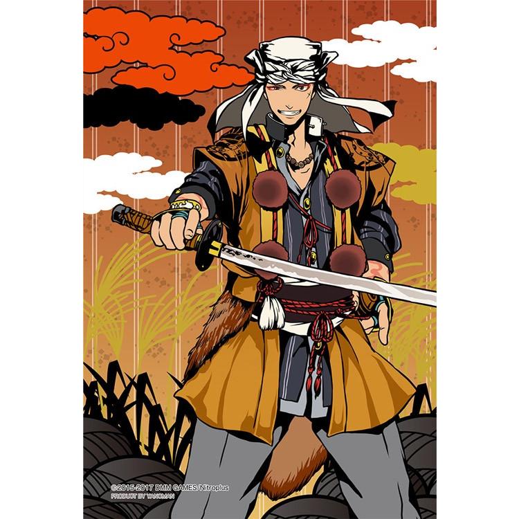 jigsaw-puzzle-yamabushi-kunihiro-susuki-touken-ranbu-70-pieces-yam-97-161-yanoman-1
