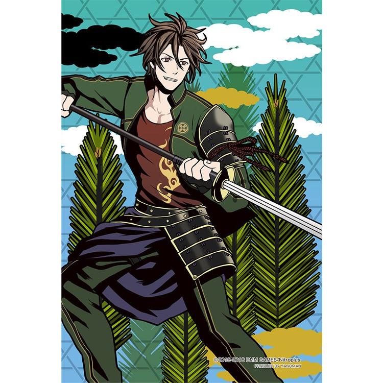 jigsaw-puzzle-otegine-pine-touken-ranbu-70-pieces-yam-97-176-yanoman-1