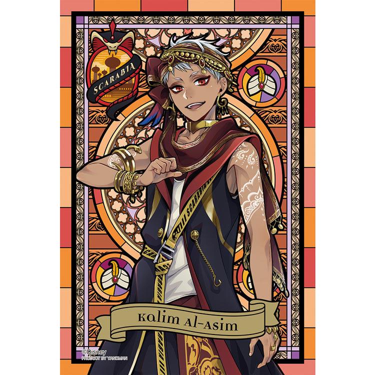 jigsaw-puzzle-kalim-al-asim-disney-twisted-wonderland-70-pieces-yam-97-241-yanoman-1