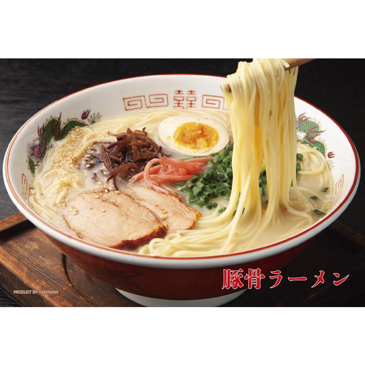 jigsaw-puzzle-tonkotsu-ramen-70-pieces-yam-97-298-yanoman-1