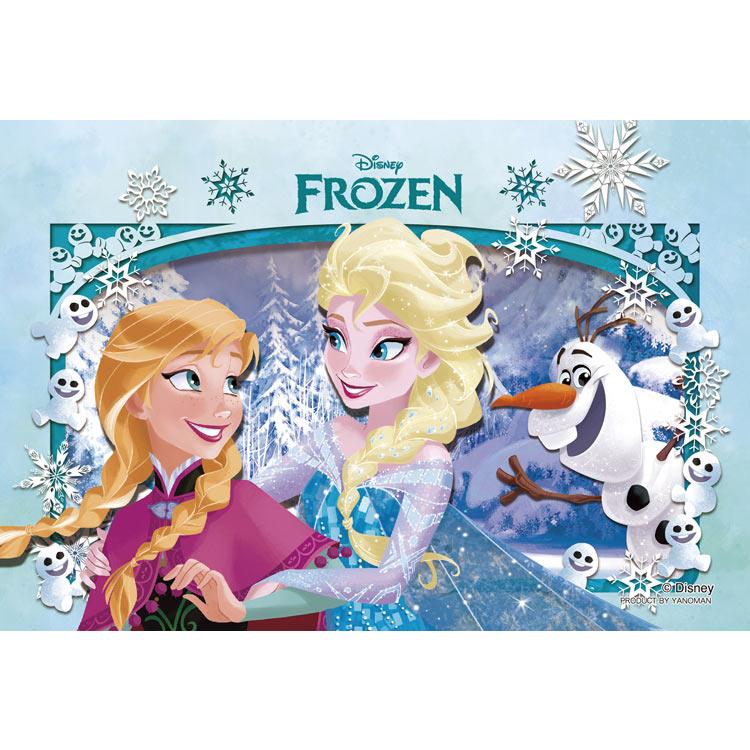jigsaw-puzzle-precious-fantasy-frozen-frozen-70-pieces-yam-97-301-1