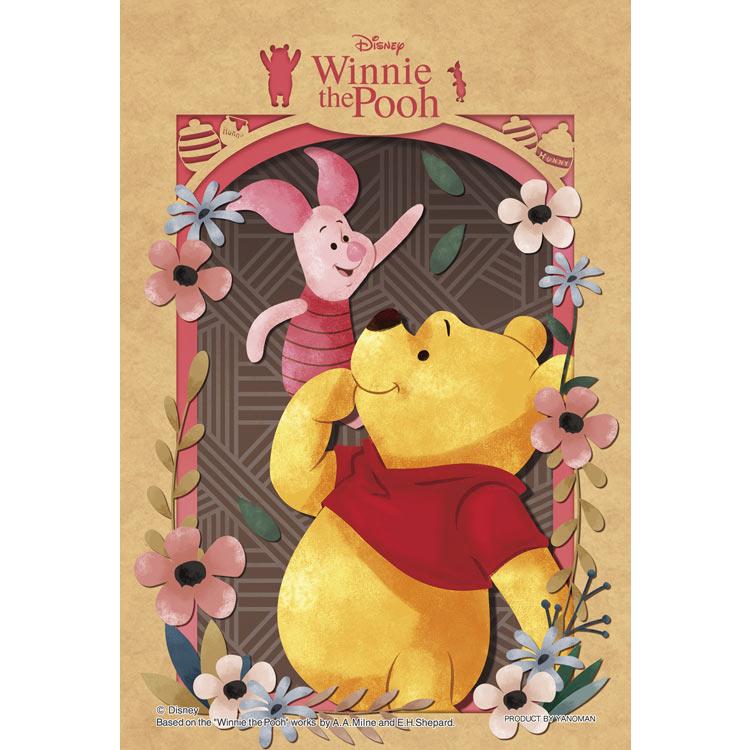 jigsaw-puzzle-precious-fantasy-winnie-the-pooh-70-pieces-yam-97-304-yanoman-1
