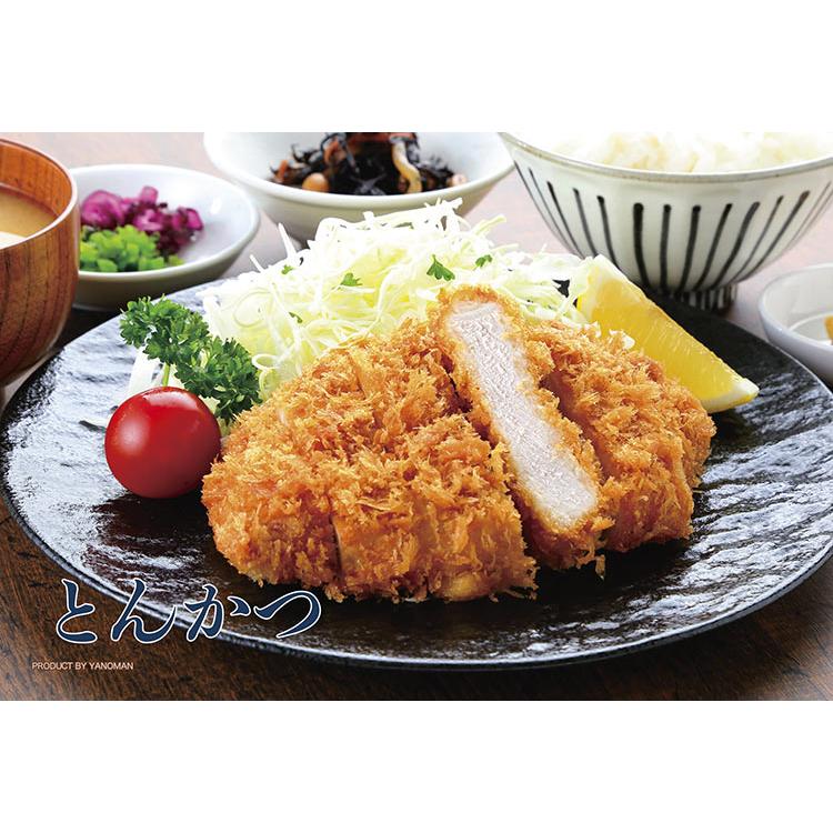 jigsaw-puzzle-tonkatsu-70-pieces-yam-97-318-yanoman-1