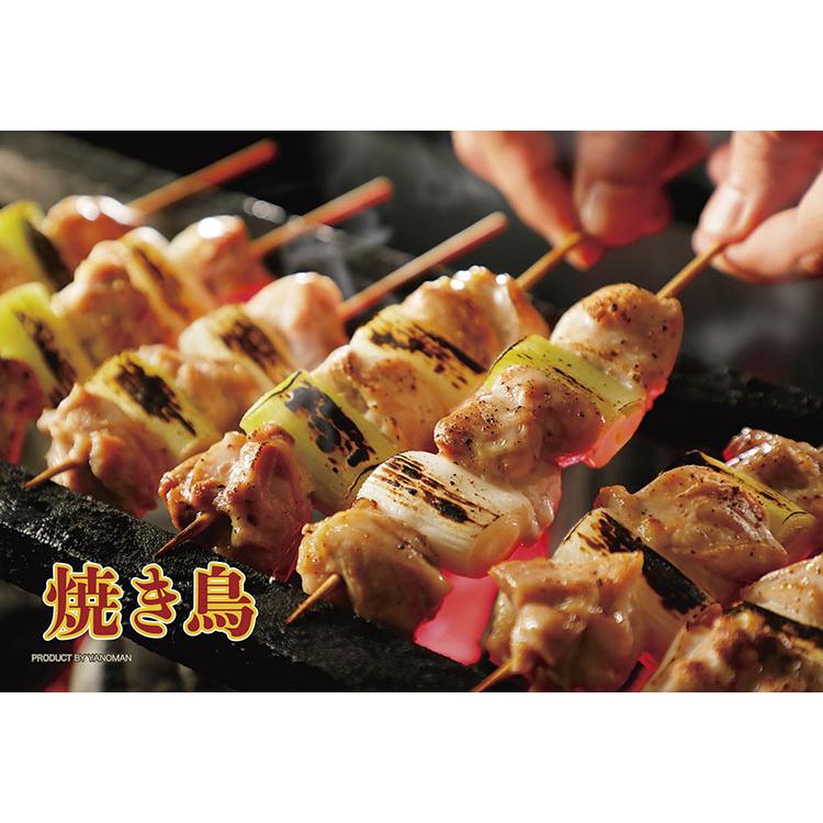 jigsaw-puzzle-yakitori-70-pieces-yam-97-319-yanoman-1