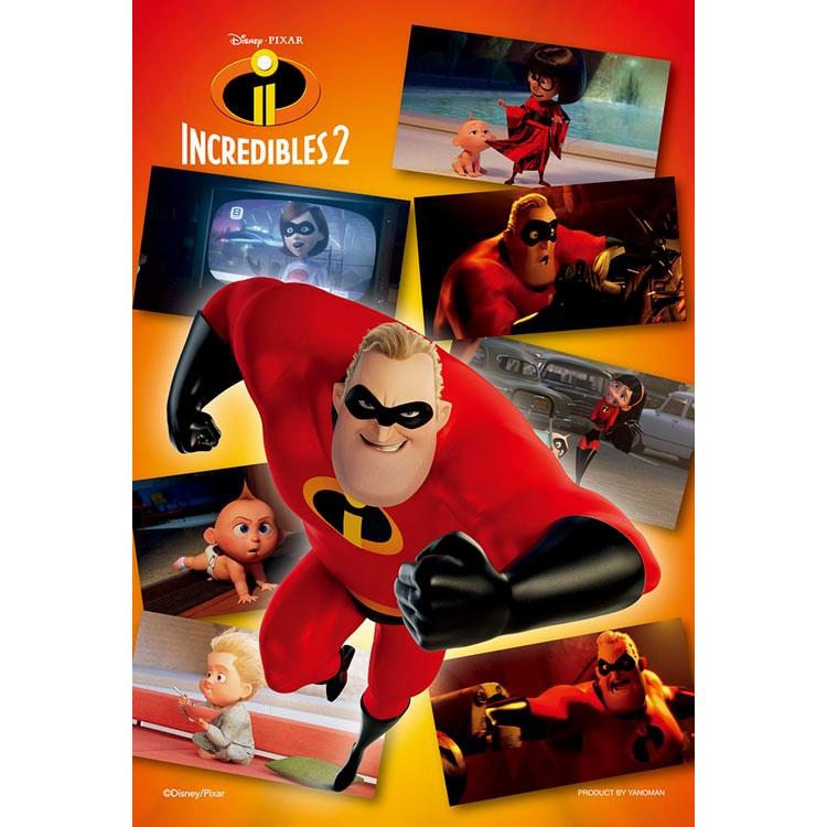 jigsaw-puzzle-hero-arrives-the-incredibles-99-pieces-yam-99-462-yanoman-1
