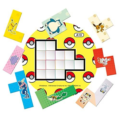 Ubongo Pokémon Puzzle Board Game - Japanese