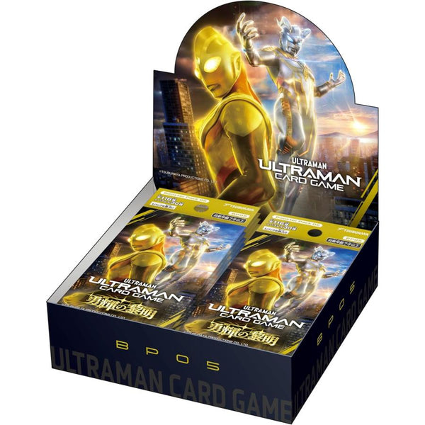 Ultraman Heroes of The Radiant Dawn BP05 Japanese Booster Box Ultraman Heroes of The Radiant Dawn BP05 Japanese Booster Box