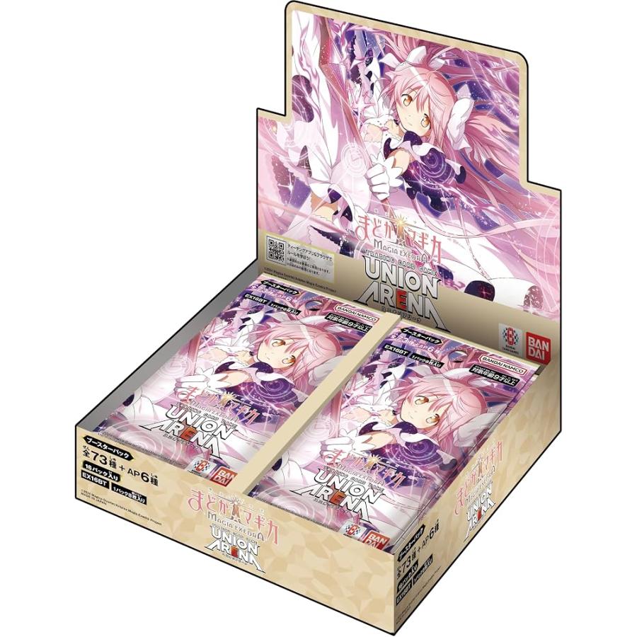 UNION ARENA Booster Pack Puella Magi Madoka Magica MAGIA EXEDRA [EX16BT] BOX