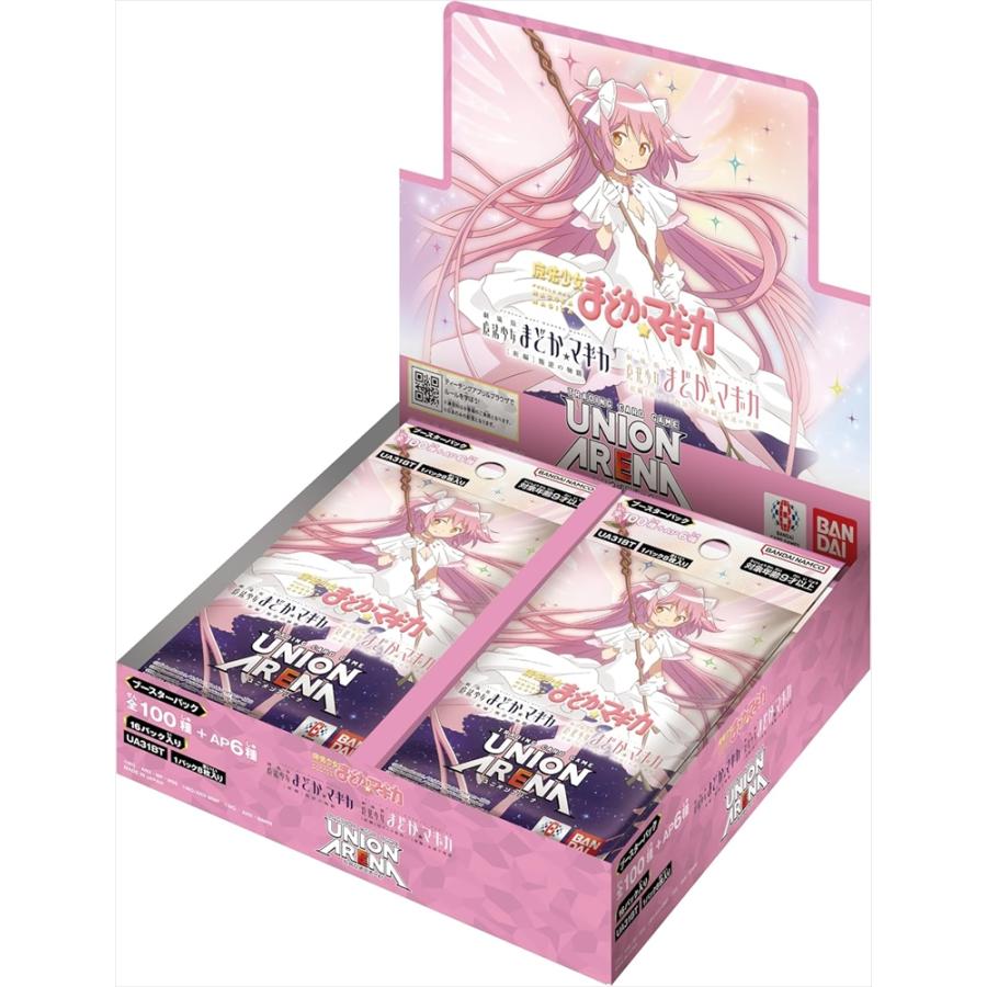 UNION ARENA Puella Magi Madoka Magica UA31BT Booster Box