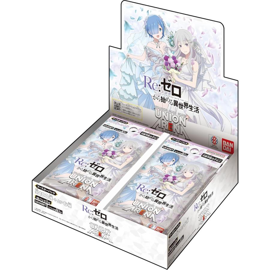UNION ARENA Re:Zero − Starting Life in Another World Booster BOX UA40BT Bandai