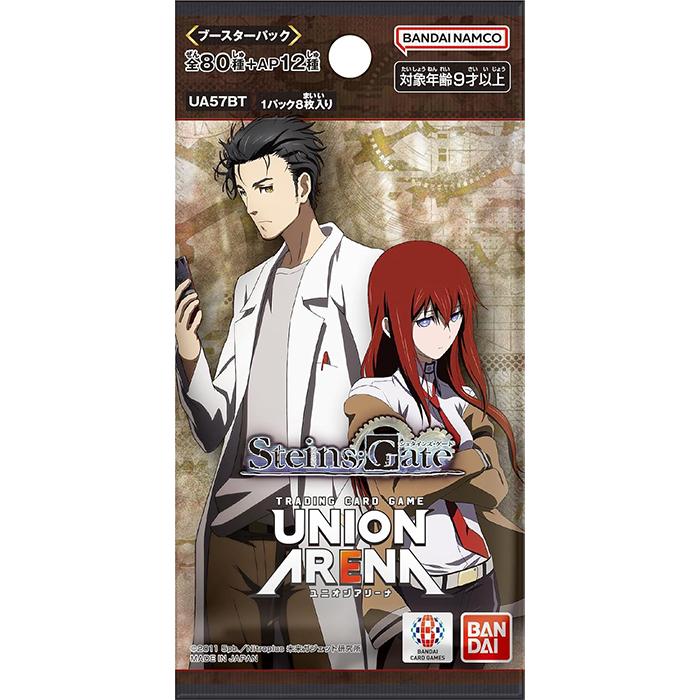 UNION ARENA Booster Pack Steins;Gate UA57BT BOX