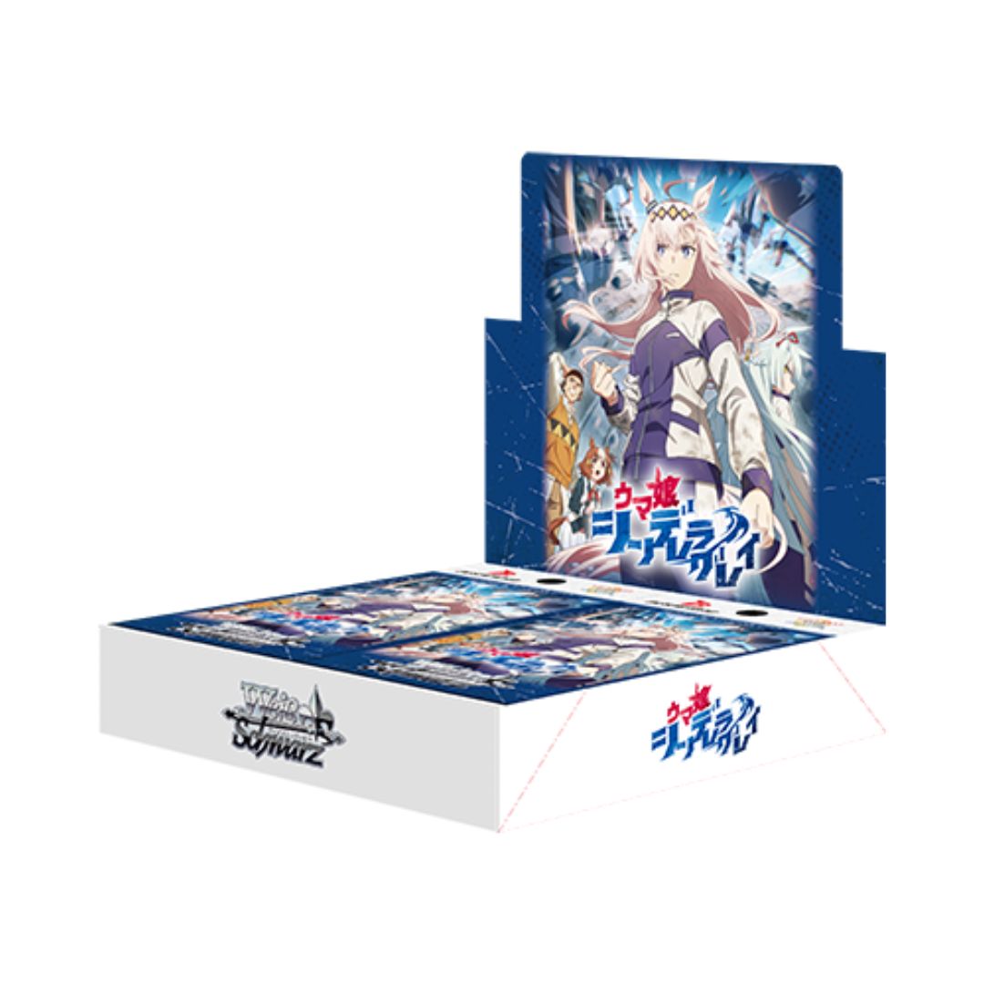 Weiß Schwarz Booster Pack Uma Musume: Cinderella Gray Box Japan
